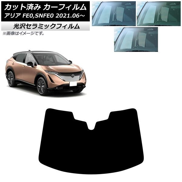 DAITO 宇宙エース ブリキ プロペラ機 当時物 工場 タツノコプロダクション