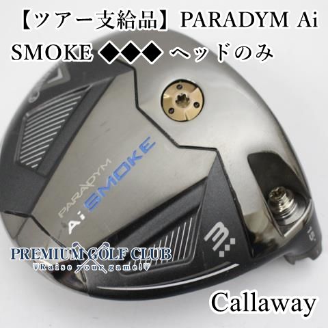 中古】[Bランク] フェアウェイウッド キャロウェイ 【ツアー支給品