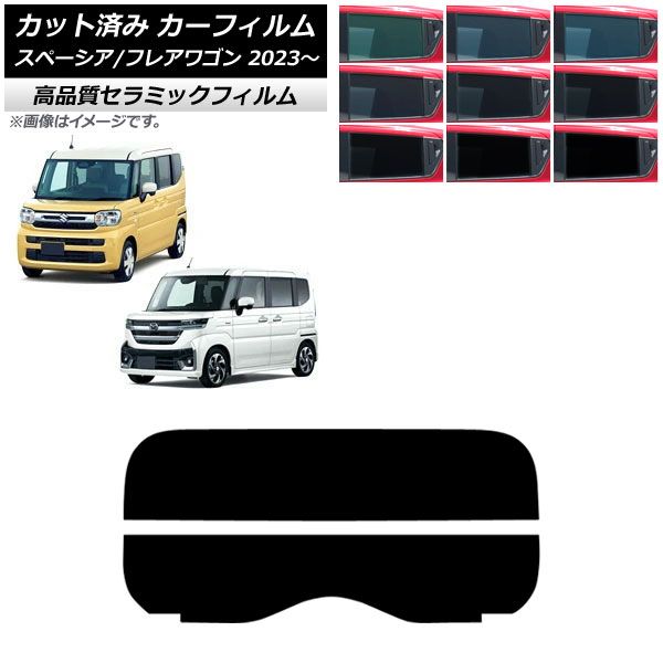 しょんしょんさん専用 スノーボード　ボード　Lady West　147cm しょんしょんさん専用 スノーボード ボード Lady West 147cm