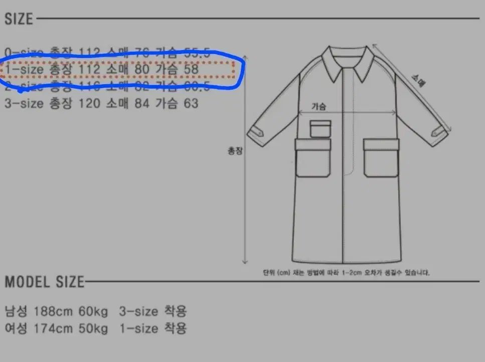 An ode begin Ver. 202 x 707 studio バルマカーン メランジ ブラウン 1 サイズ