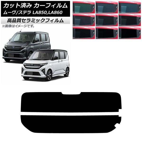 40sButwin / バトウィン ヴィンテージ スタジャン リバーシブルUSA