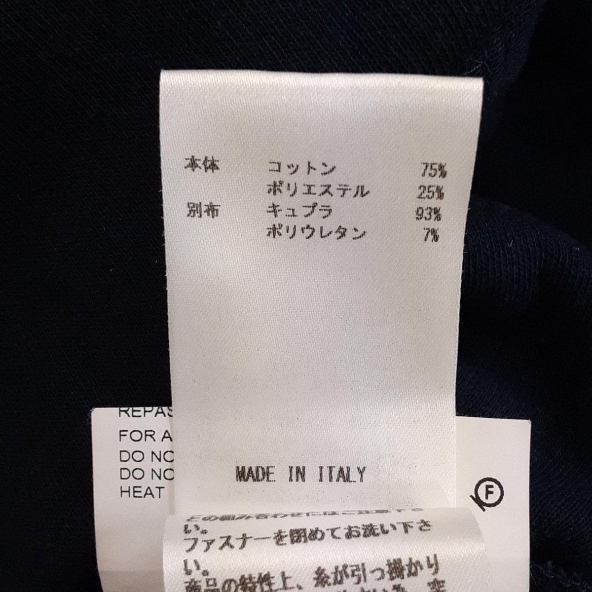 ワンピース サイズ34