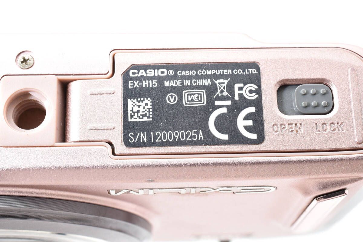 ☆美品☆カシオ CASIO EXILIM EX-H15 ピンク☆ W1184＃3829 - メルカリ