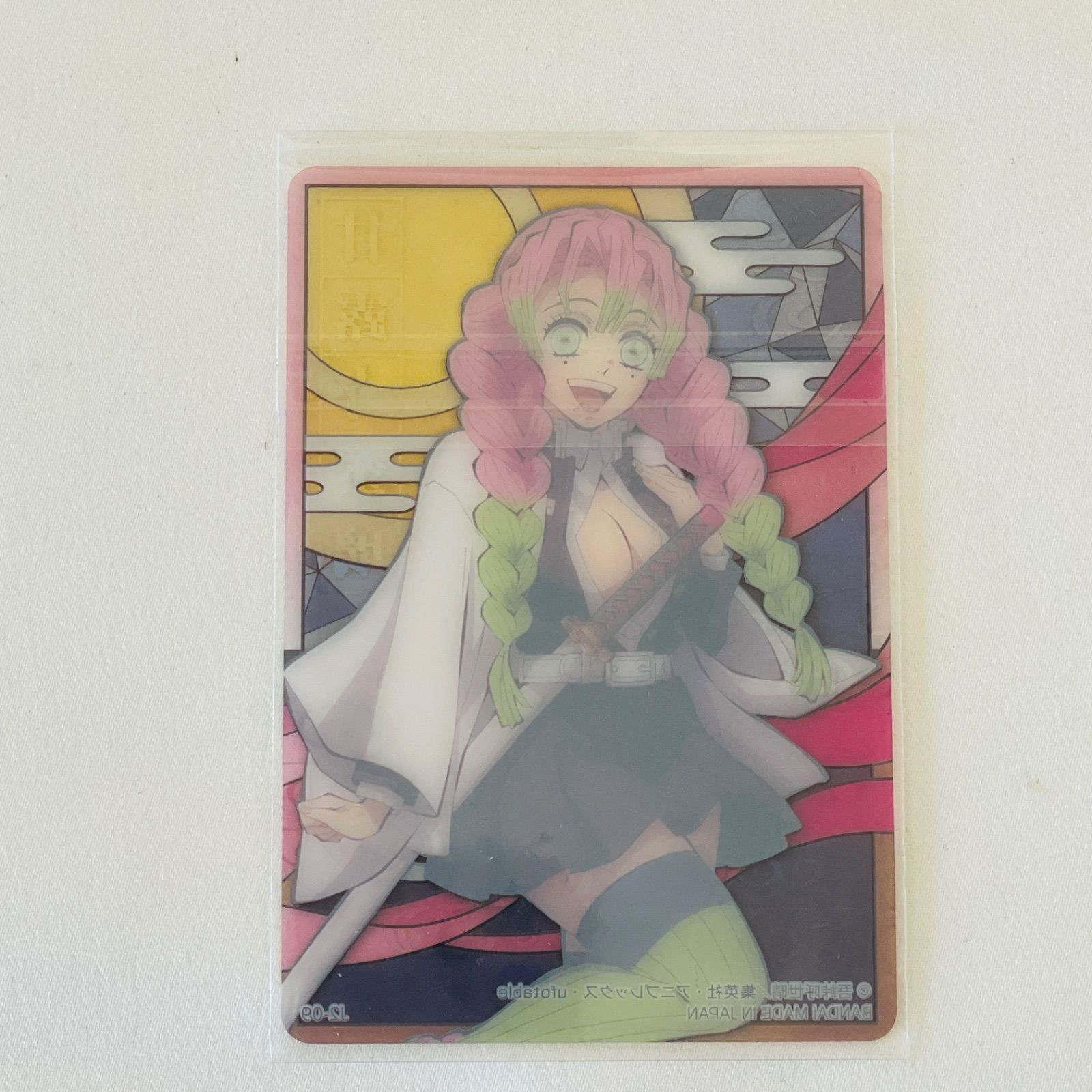 甘露寺蜜璃 ステンドグラスカード - メルカリ