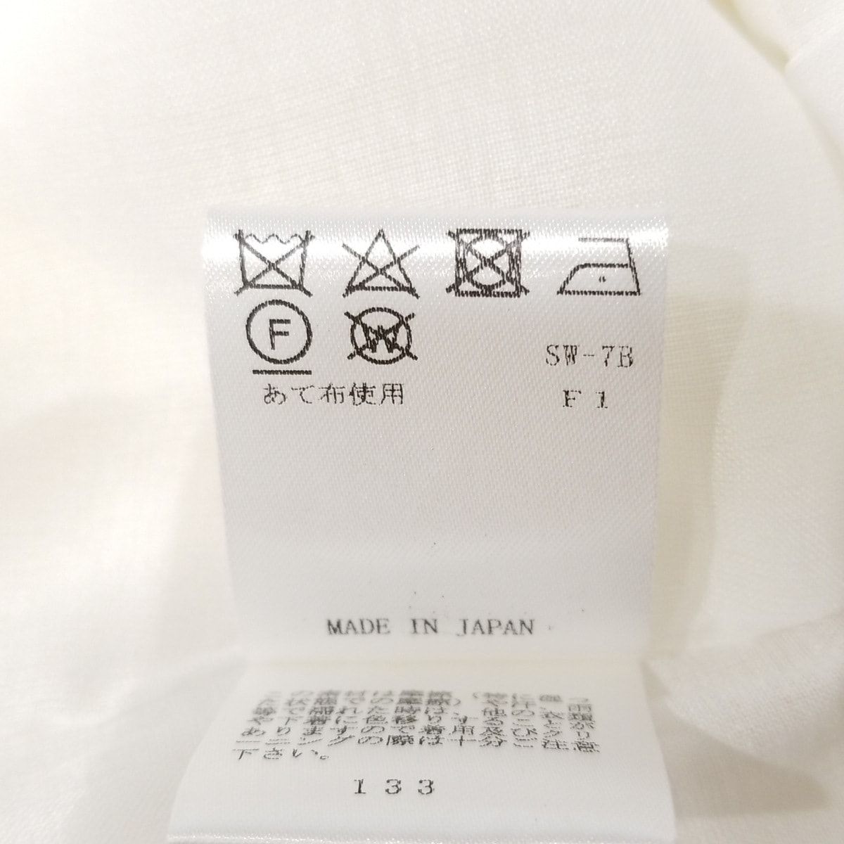  スウィンスウィング ワンピース サイズ42 L レディース 白 クルーネック ノースリーブ マキシ丈 その他 ワンピース