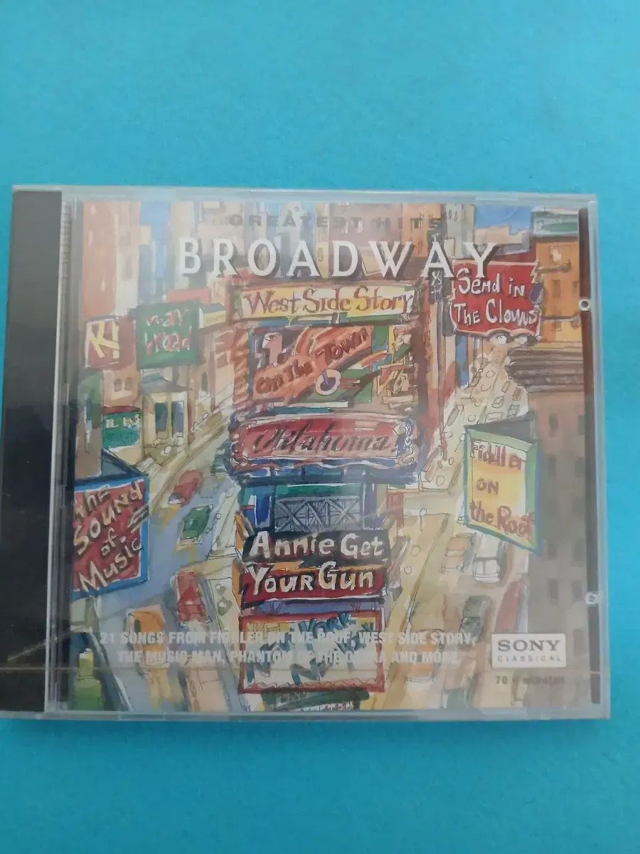 ブロードウェイ Greatest Hits 編集 CD 未開封