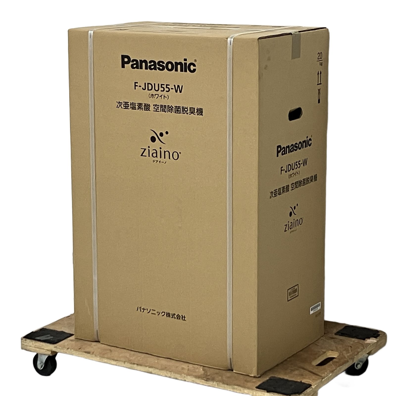 Panasonic ziaino F JDU 55 W ジアイーノ 次亜塩素酸 空間除菌 脱臭機 空気清浄機 家電