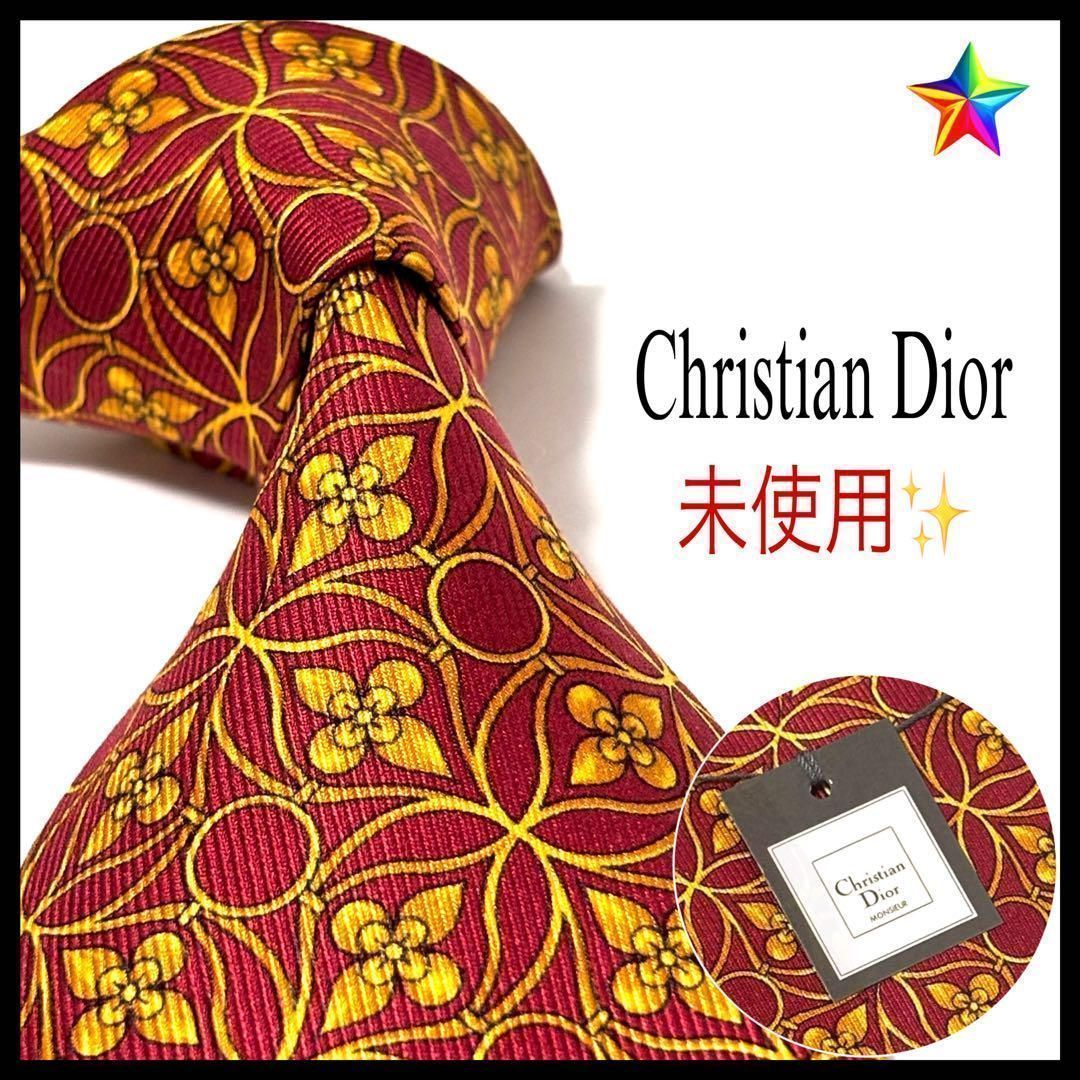 未使用・タグ付き！✨ クリスチャンディオール ネクタイ レッド
