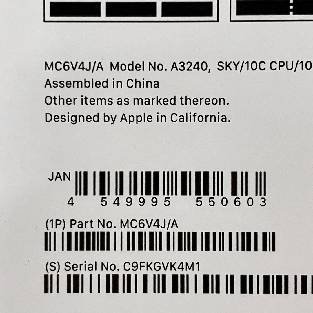 充放電回数:11回】Apple MacBook Air MC6V4J/A 13インチ ノートPC M4