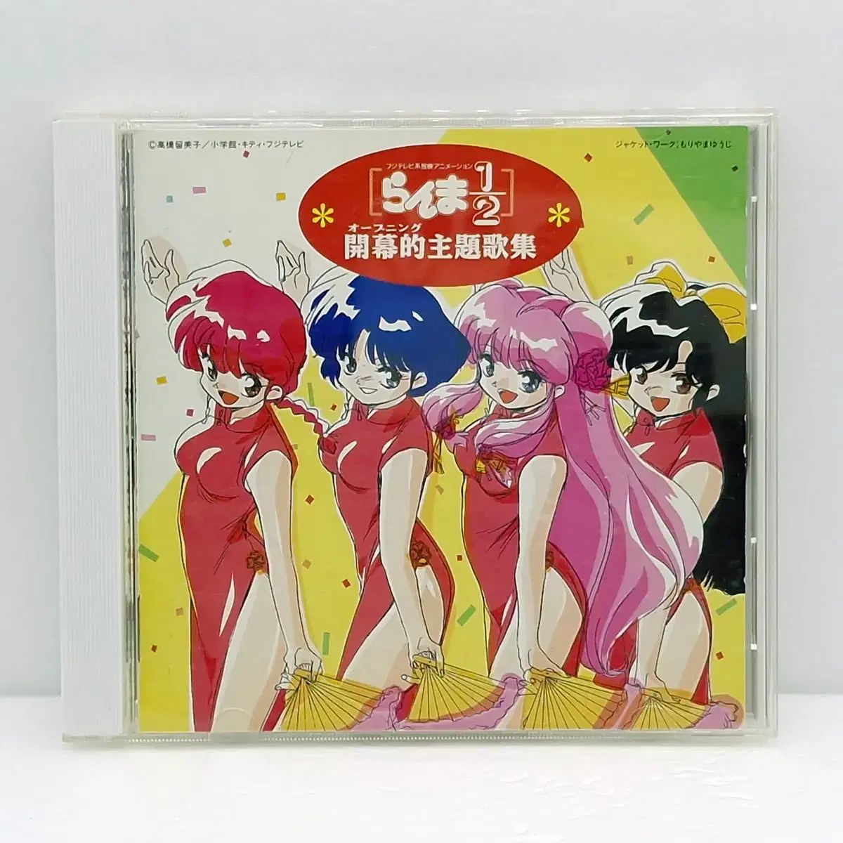 ソニー(SONY) 30枚入 Windowsで使えるDOSフォーマット済 紙ケース入