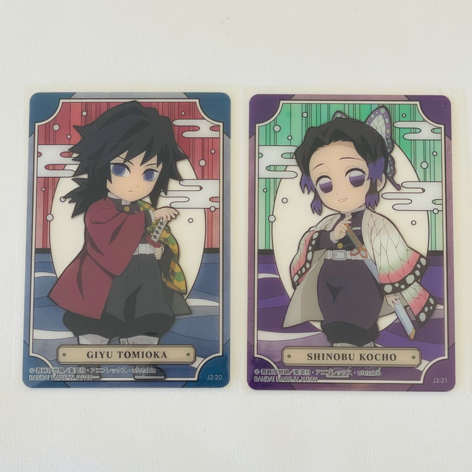 冨岡義勇 胡蝶しのぶ ステンドグラスカード - メルカリ