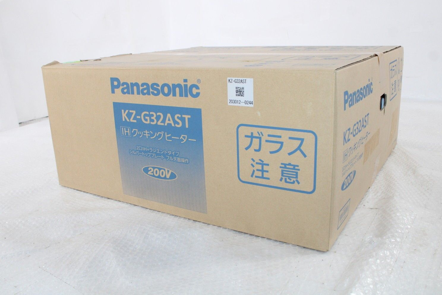 パナソニック IH クッキングヒーター KZ G 32 AST 料理 調理 家電 当店直接引取り可 H 30 byebye