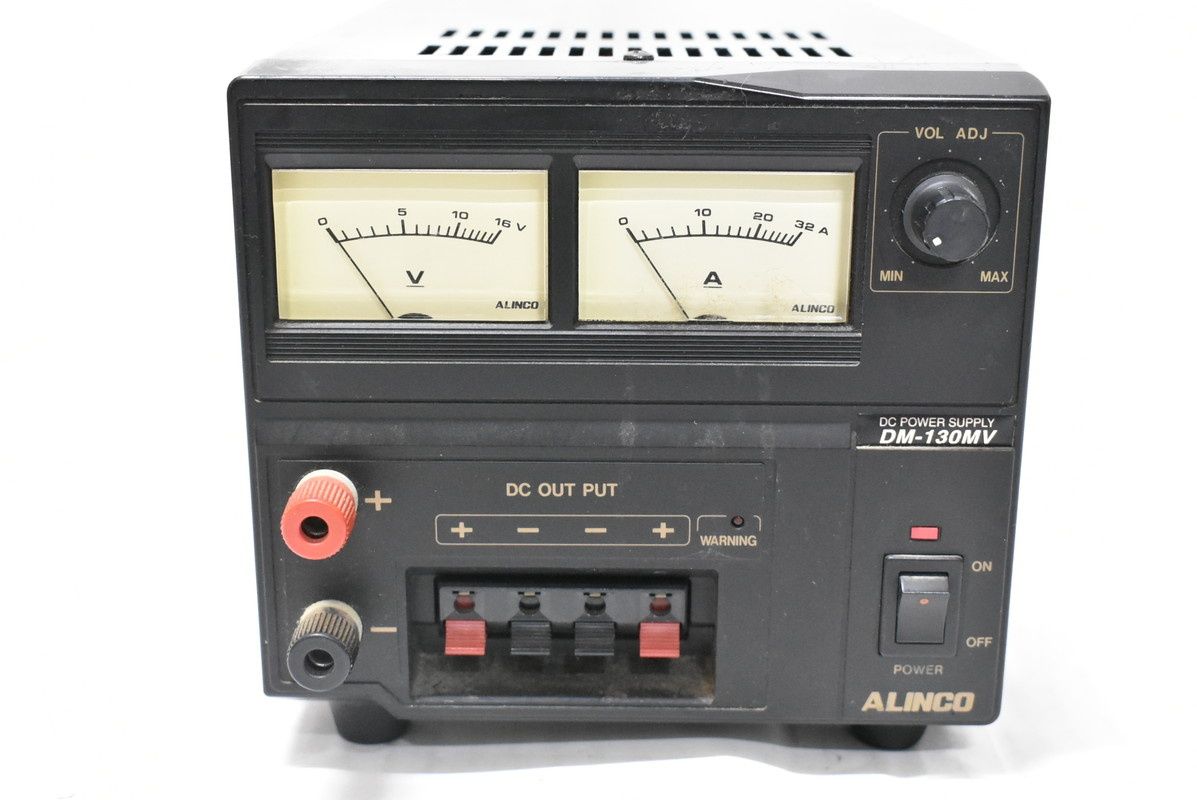 アルインコ 安定化電源 DM-130MV DC電源 ALINCO 無線機 アマチュア無線