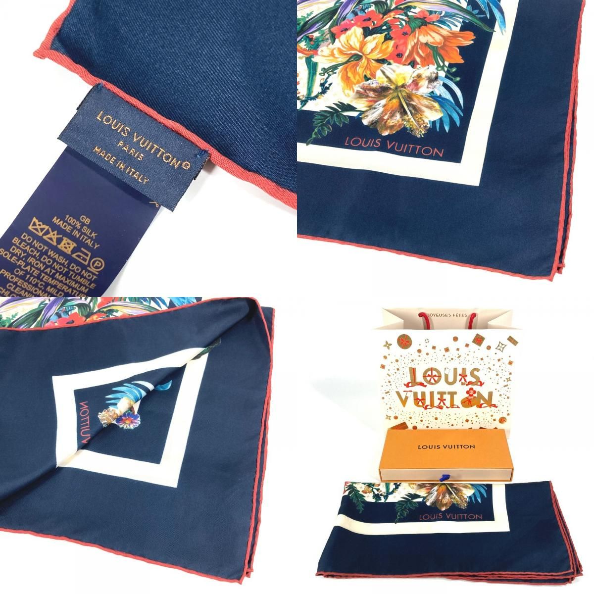 LOUIS VUITTON ルイヴィトン スカーフ カレ70・LV ブーケ M77975