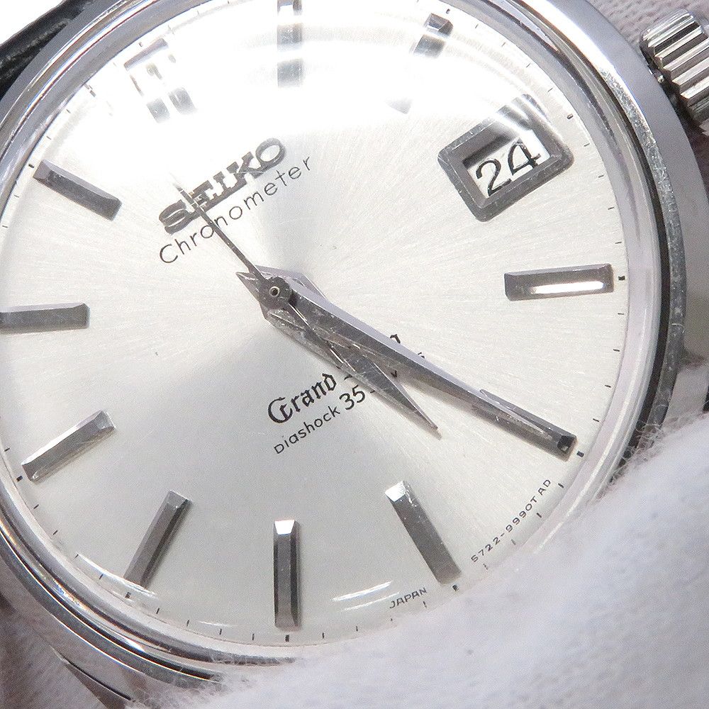 9990 アンティーク