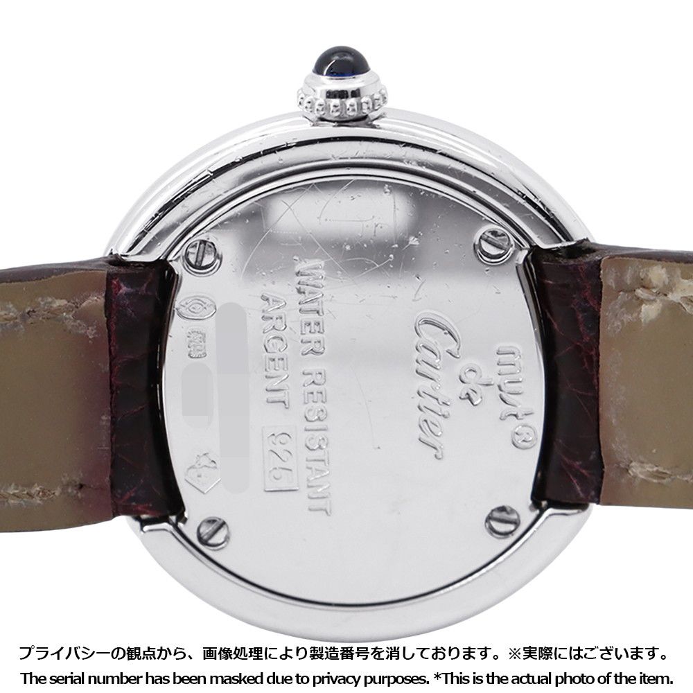 カルティエ トリニティ W1014945 Cartier 腕時計 シルバー文字盤