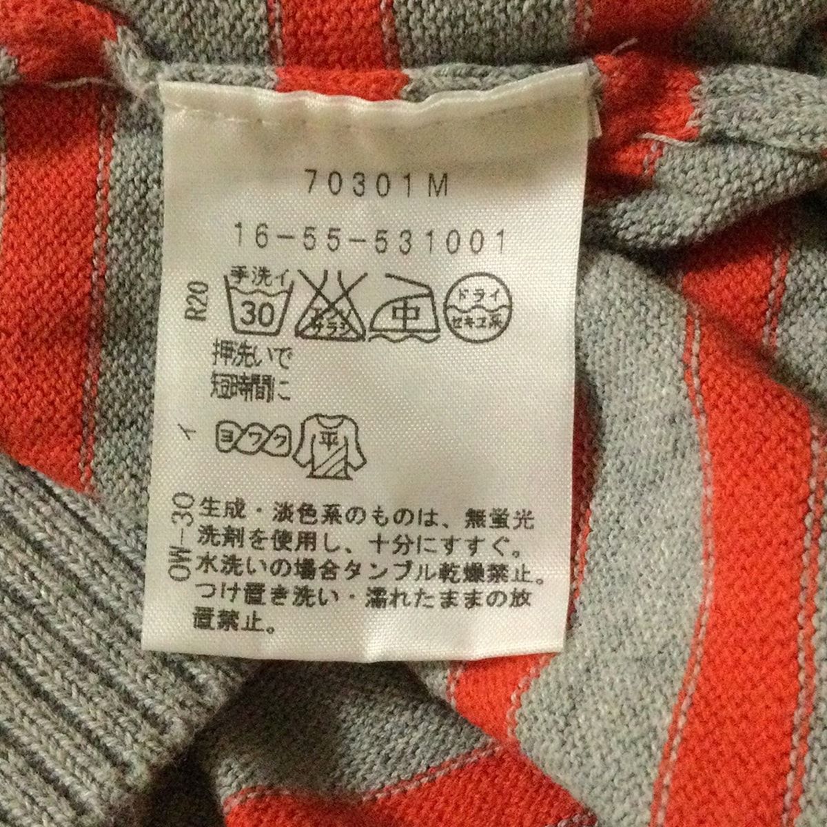 ヴィヴィアンウエストウッドレッドレーベル ワンピース サイズ2 M