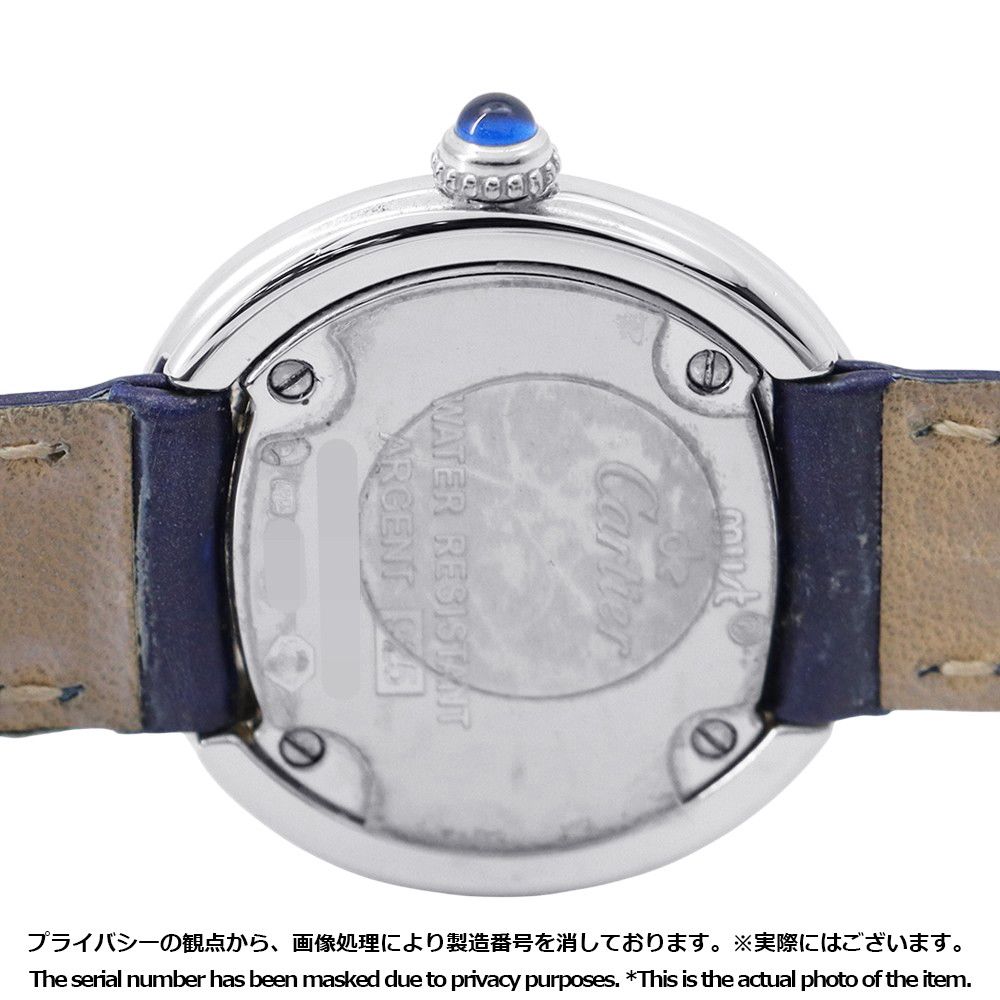 カルティエ マストトリニティ W1014945 Cartier 腕時計 ウォッチ クォーツ シルバー文字盤 Cartier - カルティエ トリニティ W1014945 Cartier 腕時計 シルバー