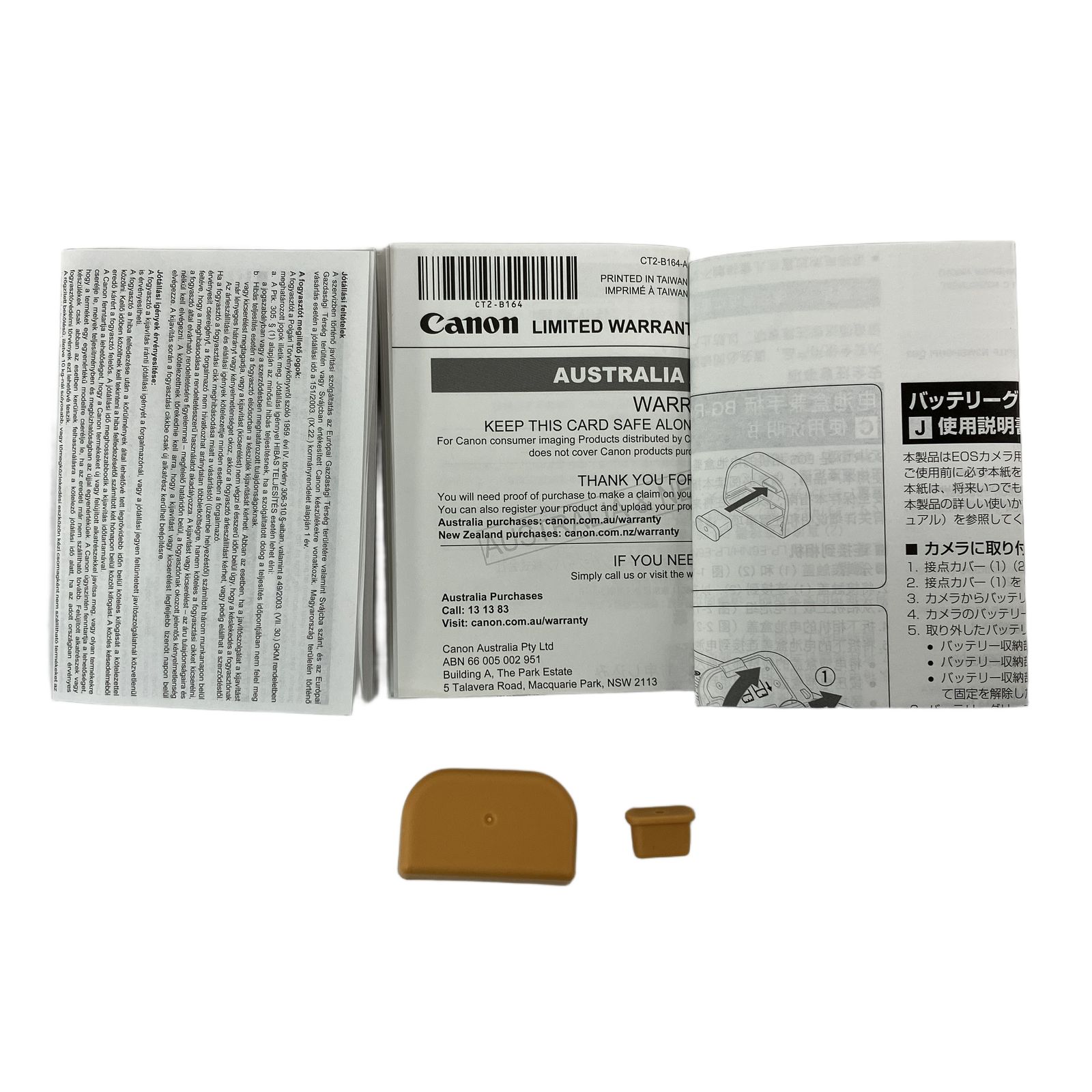 Canon バッテリーグリップ BG R 10 カメラ