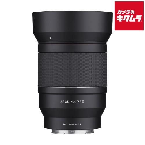 サムヤン AF 35 mm F 1.4 P ソニー FE用 納期約１ ５ヶ月