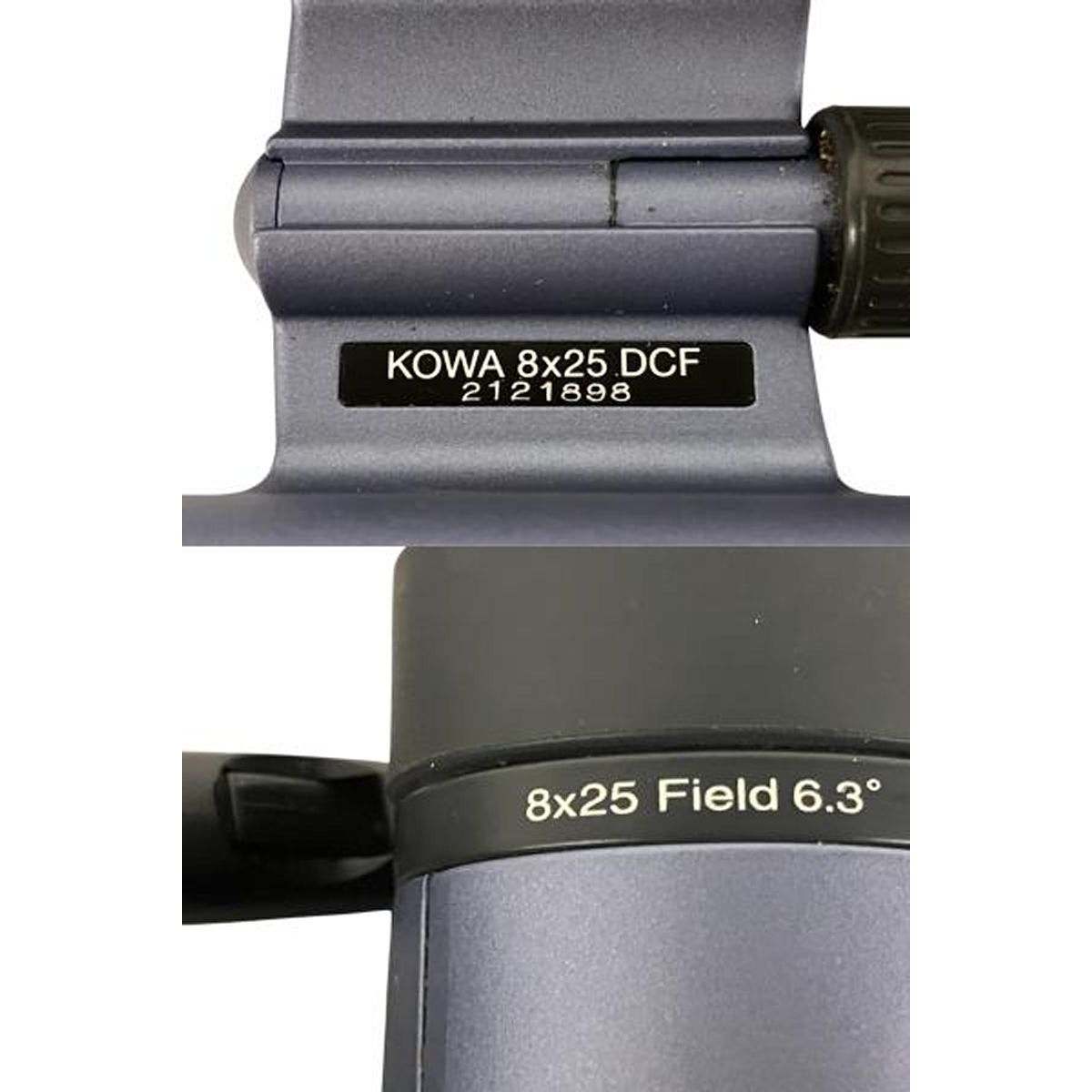  KOWA 8 25 DCF 双眼鏡 双眼鏡 オペラグラス 望遠鏡 光学機器