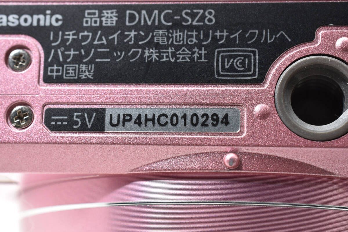 ☆極上美品☆パナソニック Panasonic LUMIX DMC-SZ8 ピンク☆ W1178