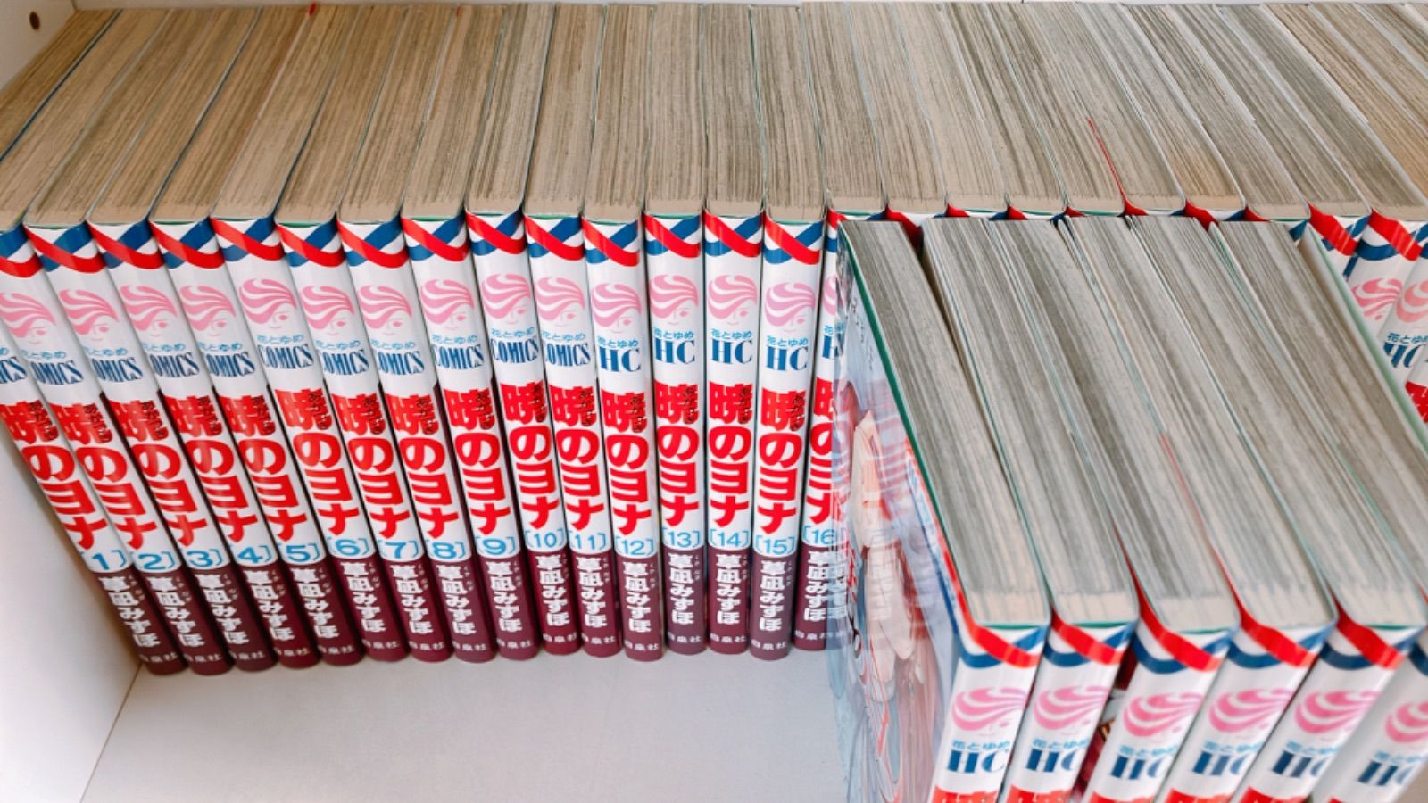 暁のヨナ 全巻 46巻セット - メルカリ