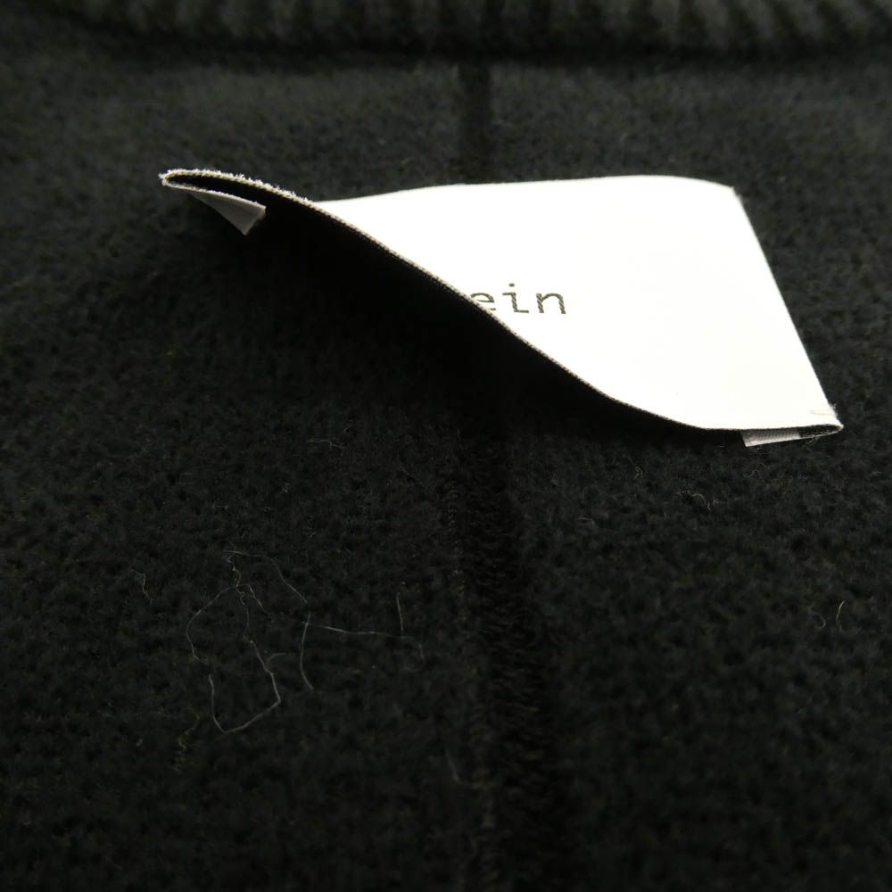 ssstein シュタイン ST.377 MOLE YARN INSIDEOUT CARDIGAN モール