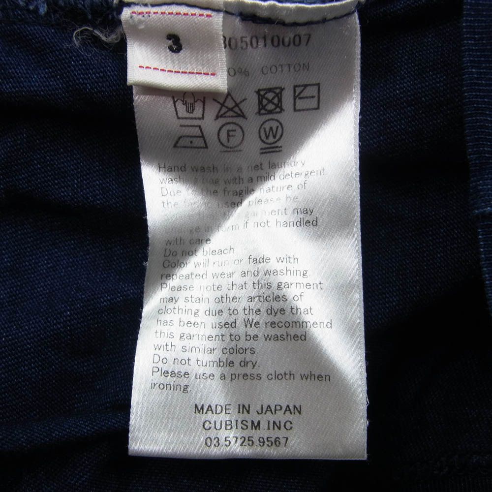 VISVIM ビズビム 18AW 0118305010007 INDIGO BEADS TEE HENLEY S/S