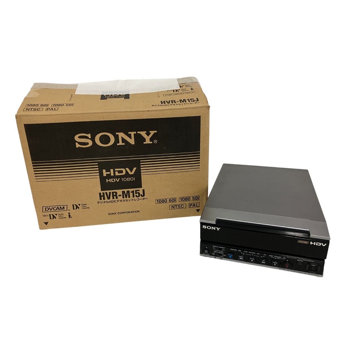 Sony HVR M 15 J HDVレコーダー コンパクトレコーダー 家電