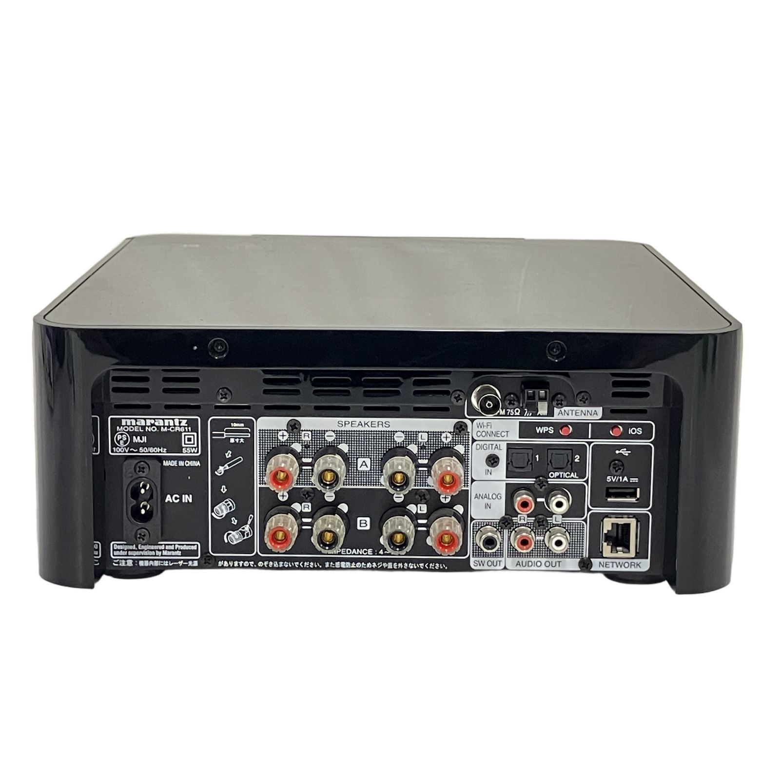 Marantz M-CR611 CDレシーバー 中古 T10625143 - メルカリ