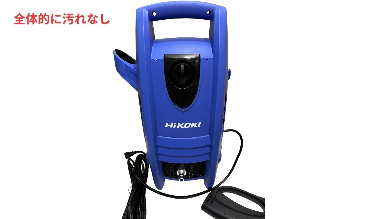 中古 HiKOKI(旧日立工機) 家庭用高圧洗浄機 水道接続式 AC100V 1200W
