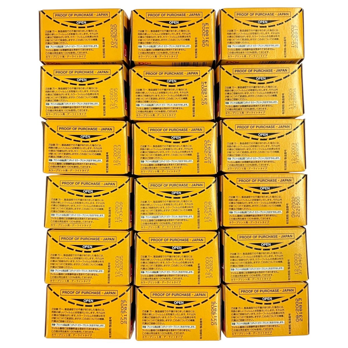 Kodak GOLD 100 撮り フィルム 有効期限切れ 18本セット 35 mm C 41処理 コダック