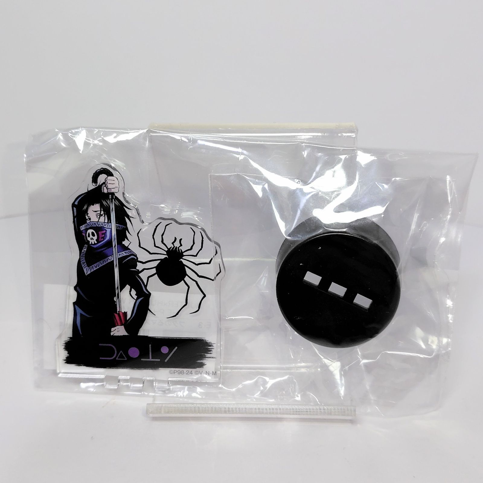 HUNTER×HUNTER WEBくじ フェイタン PHANTOM WEBくじ第5弾 | ～THE
