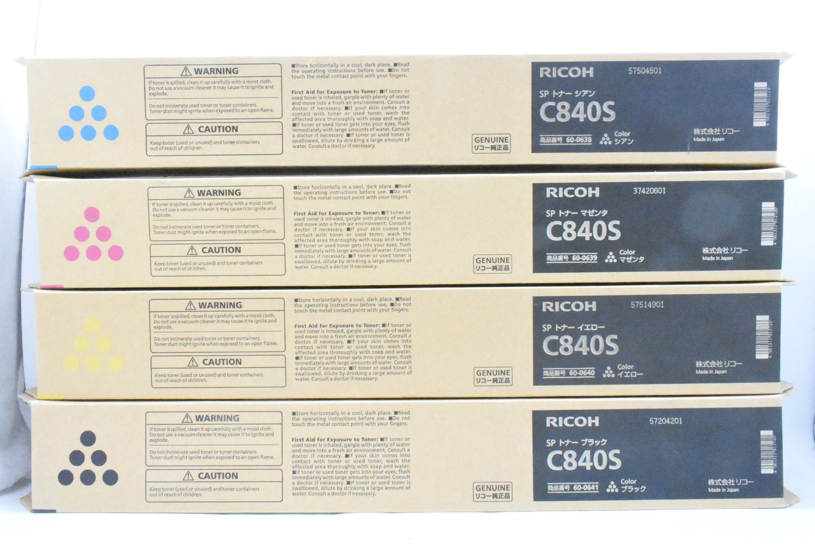 未使用 RICOH 純正 SP トナー C840S 4色（シアン・マゼンタ・イエロー