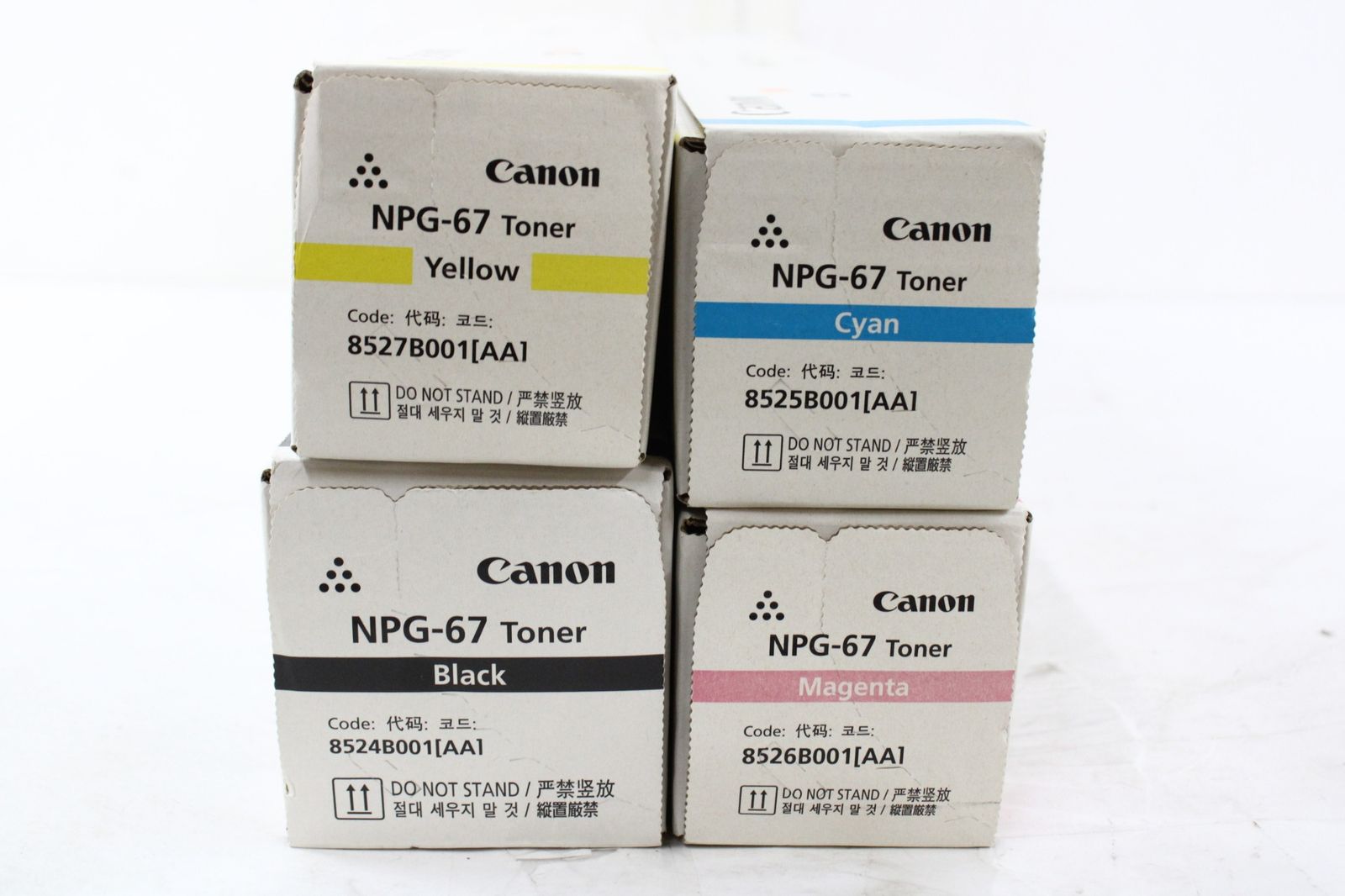 CANON トナー NPG 67 シアン マゼンタ イエロー ブラック キャノン L 20 byebye