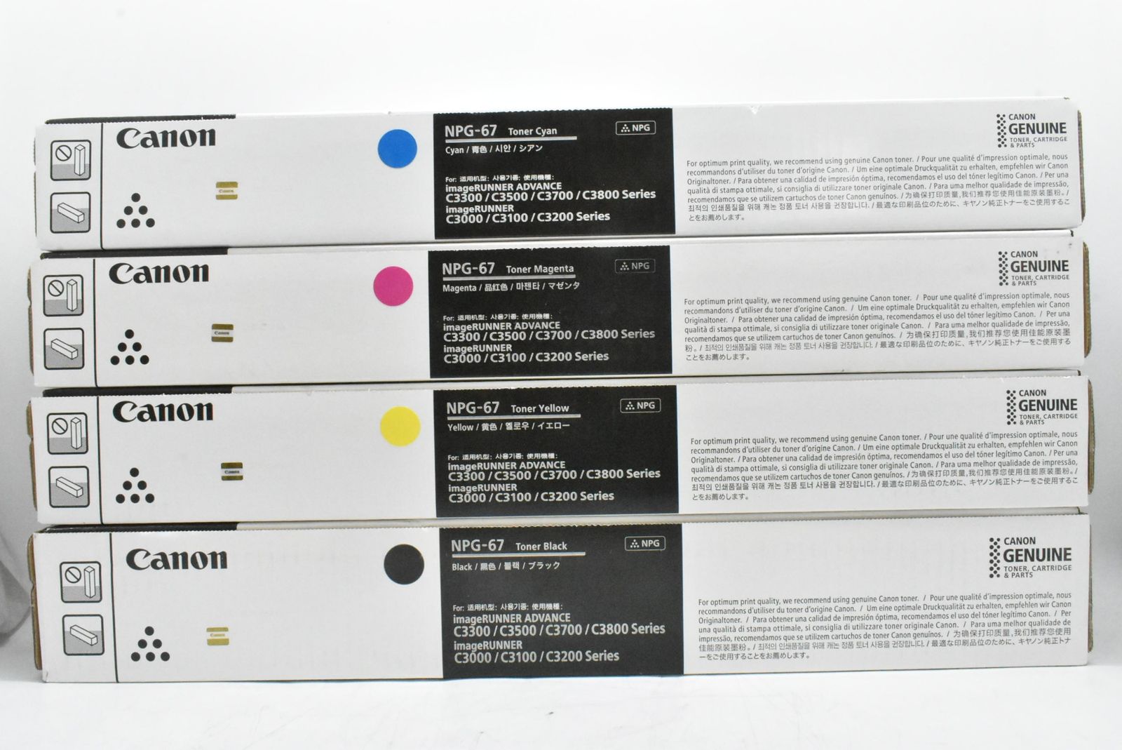 未使用 CANON 純正 トナー NPG-67 4色（シアン・マゼンタ・イエロー