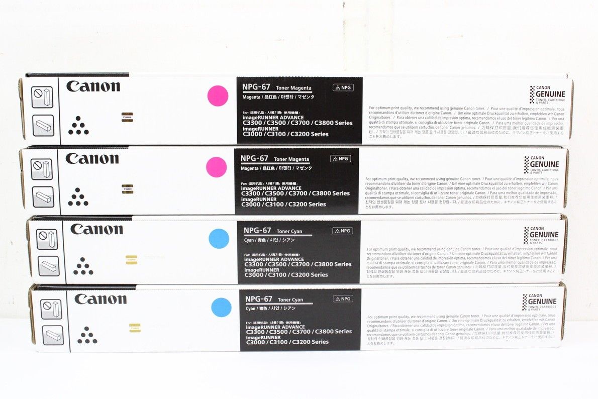 CANON トナー NPG-67 8本 シアン マゼンタ イエロー ブラック×各2 キャノン -L 44-byebye