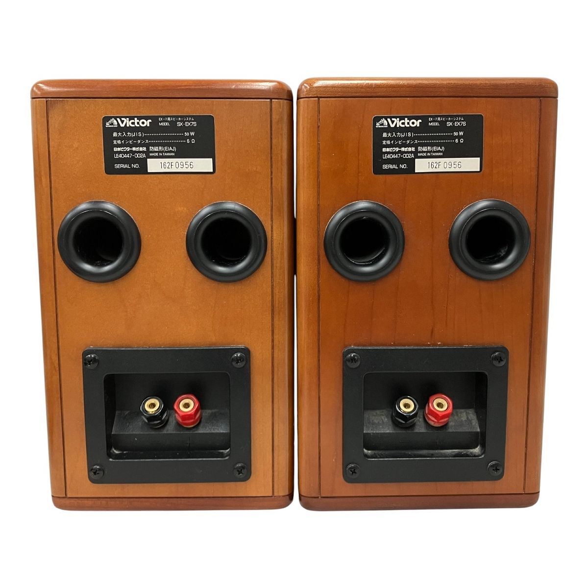 Victor ビクター TD-EX7 / XL-EX7S / RX-EX7S / SX-EX7S システム