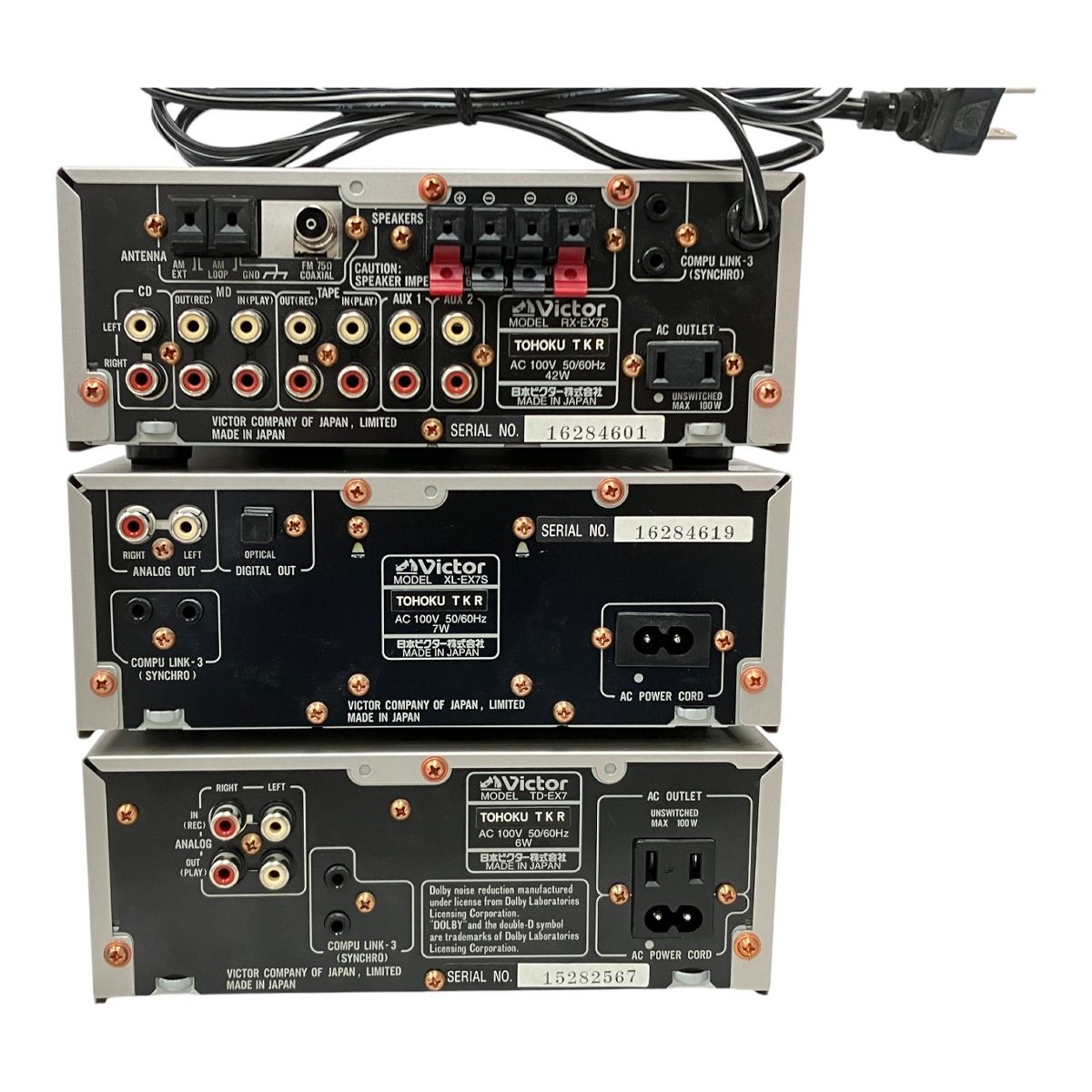 Victor ビクター TD-EX7 / XL-EX7S / RX-EX7S / SX-EX7S システム