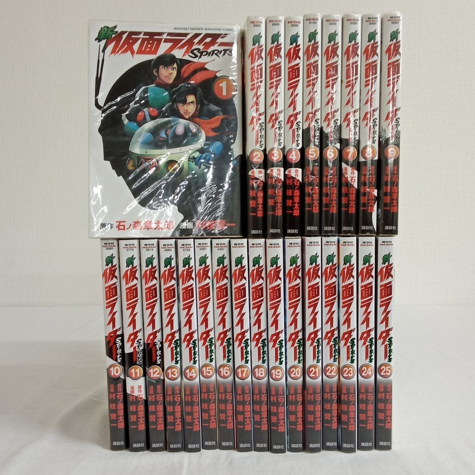 マスターワインアロマキット(88種類) ソムリエ/ワインエキスパート二次