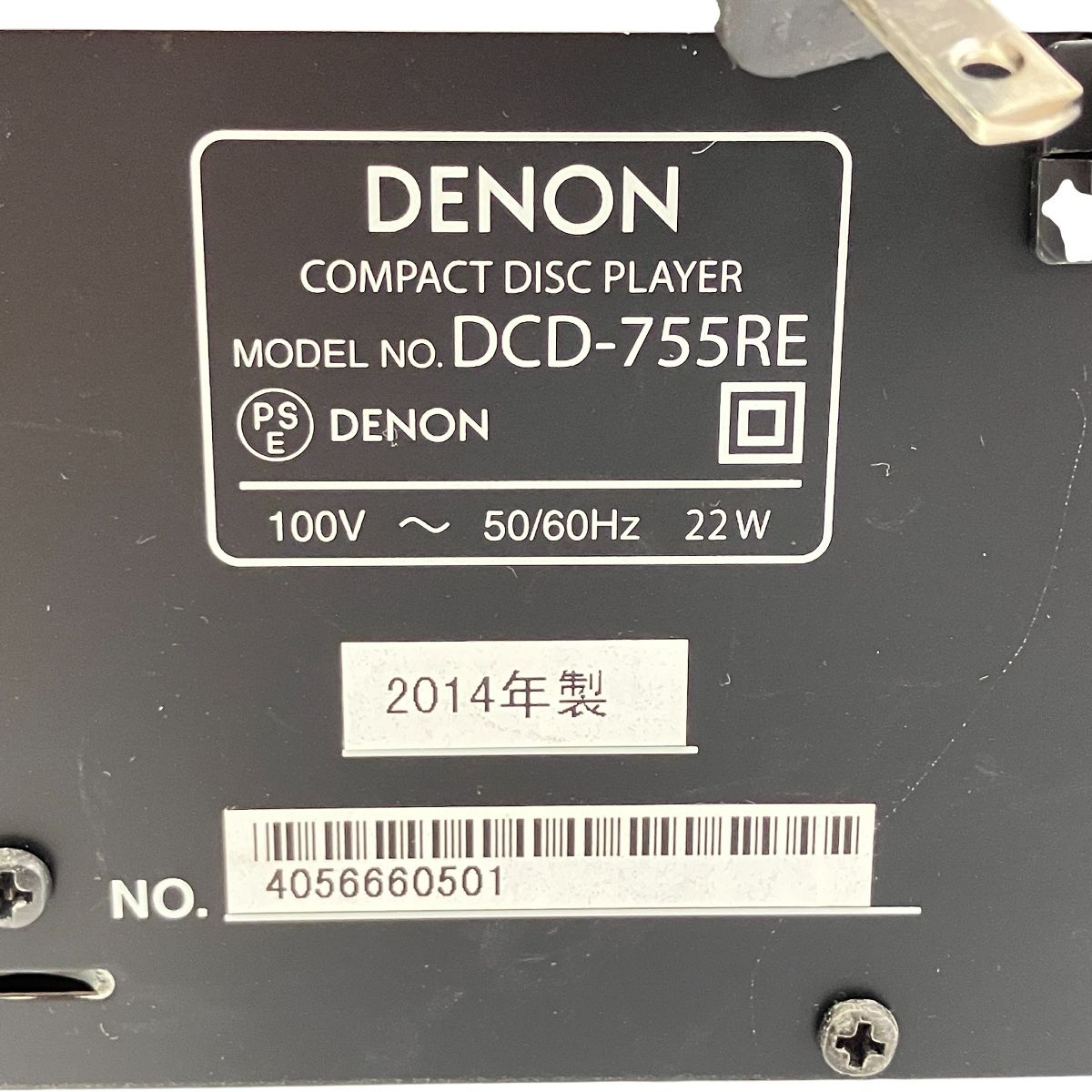 DENON CDプレーヤー DCD-755RE Amazon.co.jp: Denon CDプレーヤー エントリークラス ブラック DCD