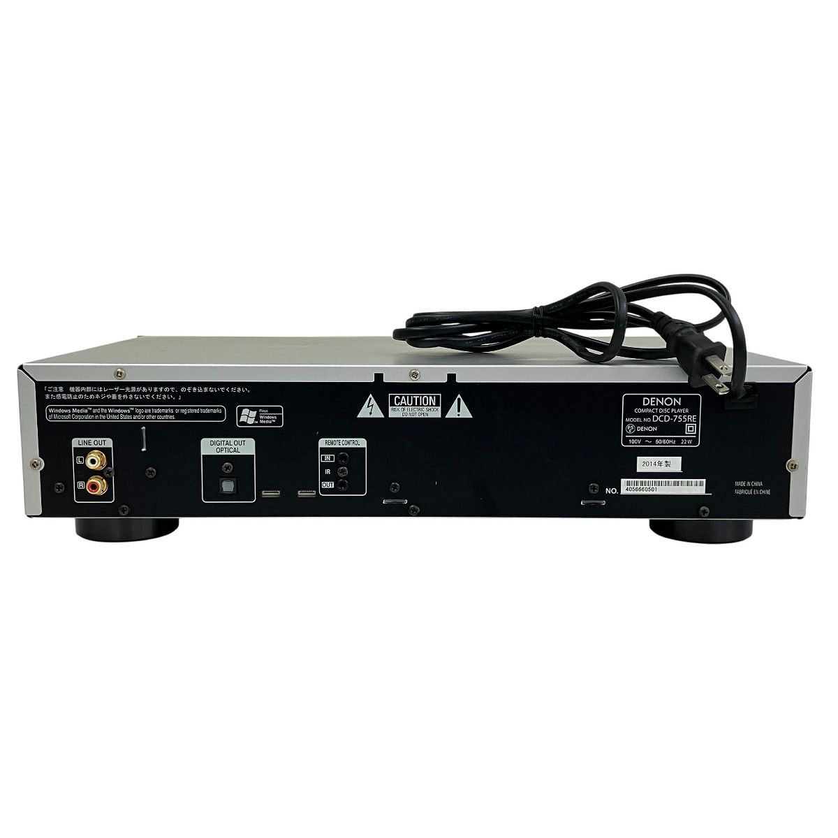 DENON DCD-755RE CDプレーヤー 2014年製 AL32 PROCESSING オーディオ
