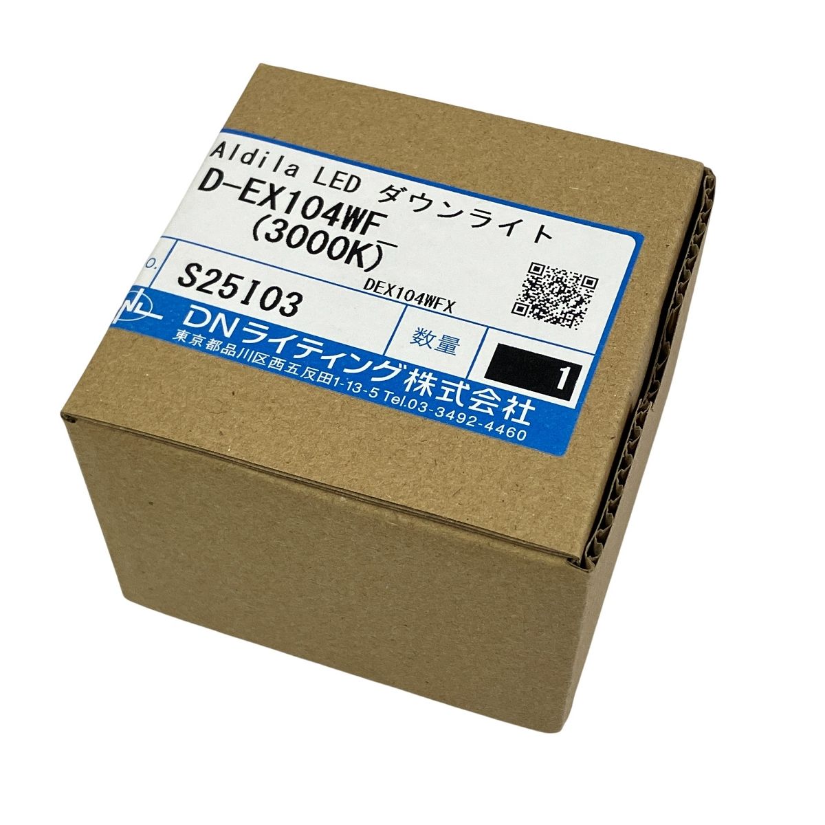 DNライティング　Aldila LED照明器具のセット DNライティング Aldila アルディラシリーズ DN 10個セット D DN