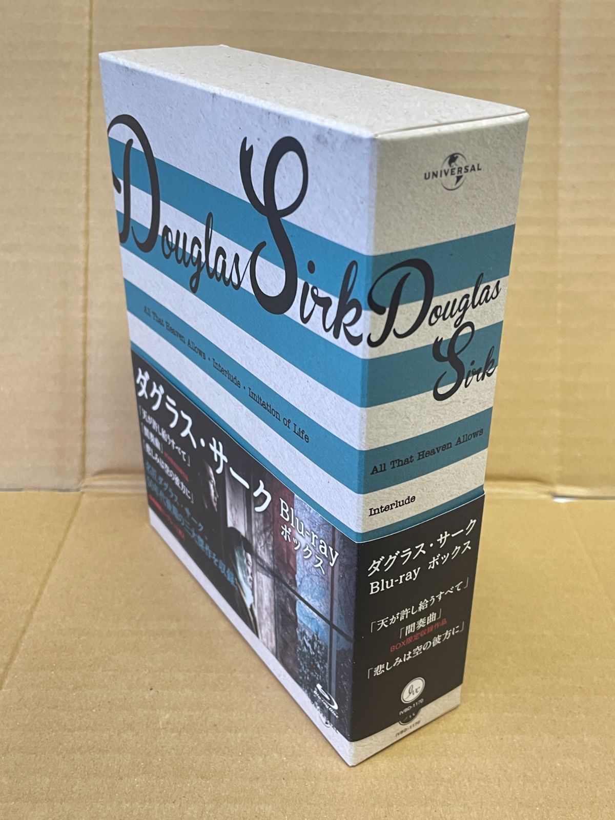 ダグラスサーク ブルーレイ Bluray BOX 天が許し給うすべて 間奏曲