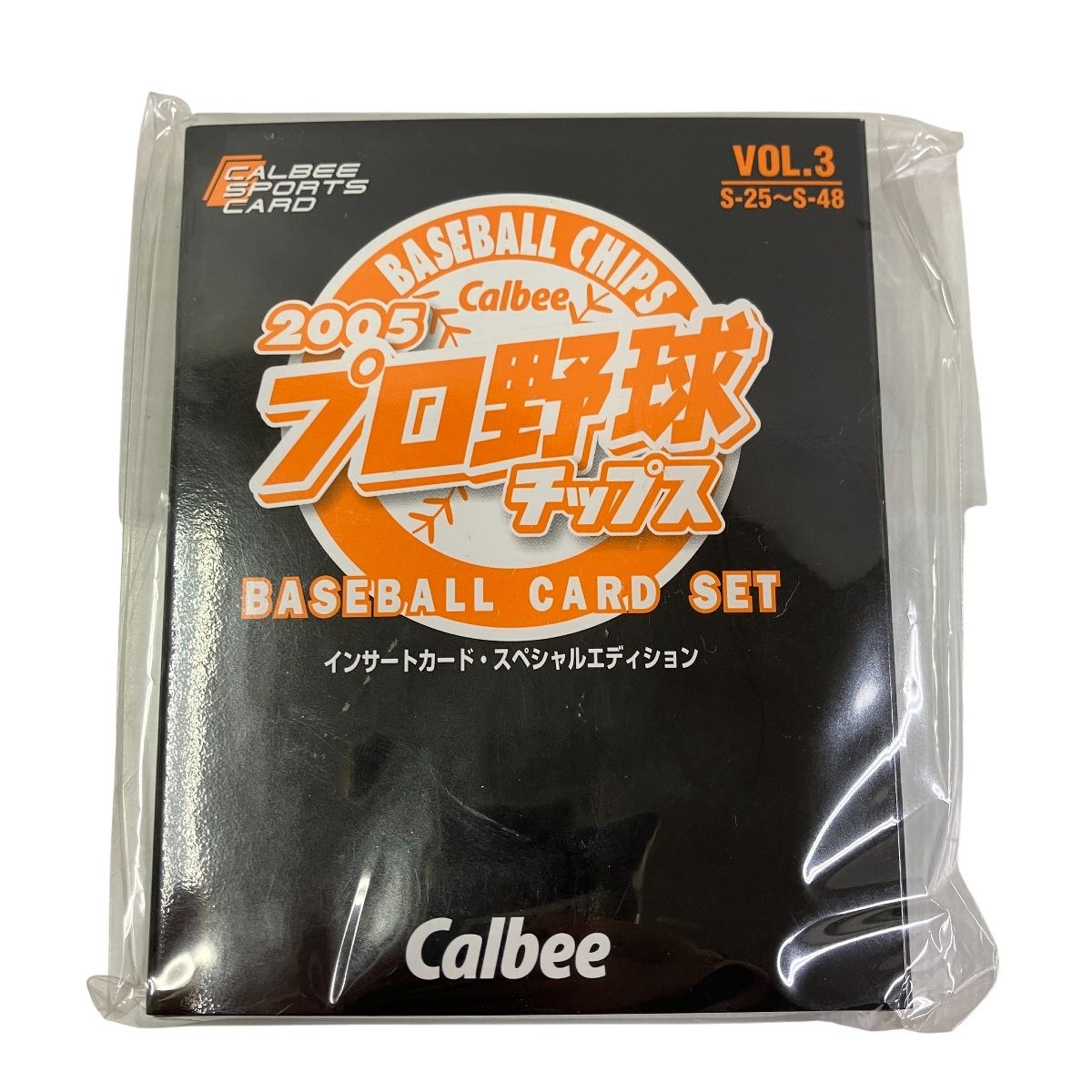 Calbee 2005 プロ野球チップス VOL 3 インサートカード スペシャル