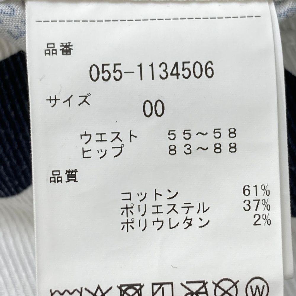 正規品パーリーゲイツ未使用品スカートサイズ00 サイズ：00 PEARLY GATES パーリーゲイツ スカート ホワイト系