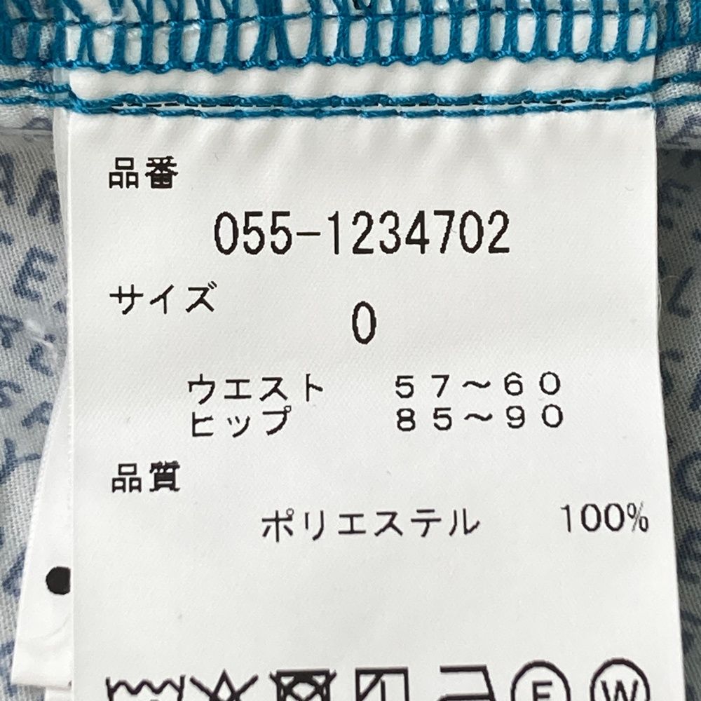 サイズ：0 PEARLY GATES パーリーゲイツ スカート ブルー系