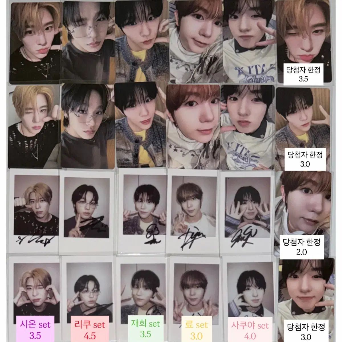 NCT WISH ポップポップkms 숭실大 シオンオンリーショップ クユウ シジェヒョ サクヤ トレカ 販売