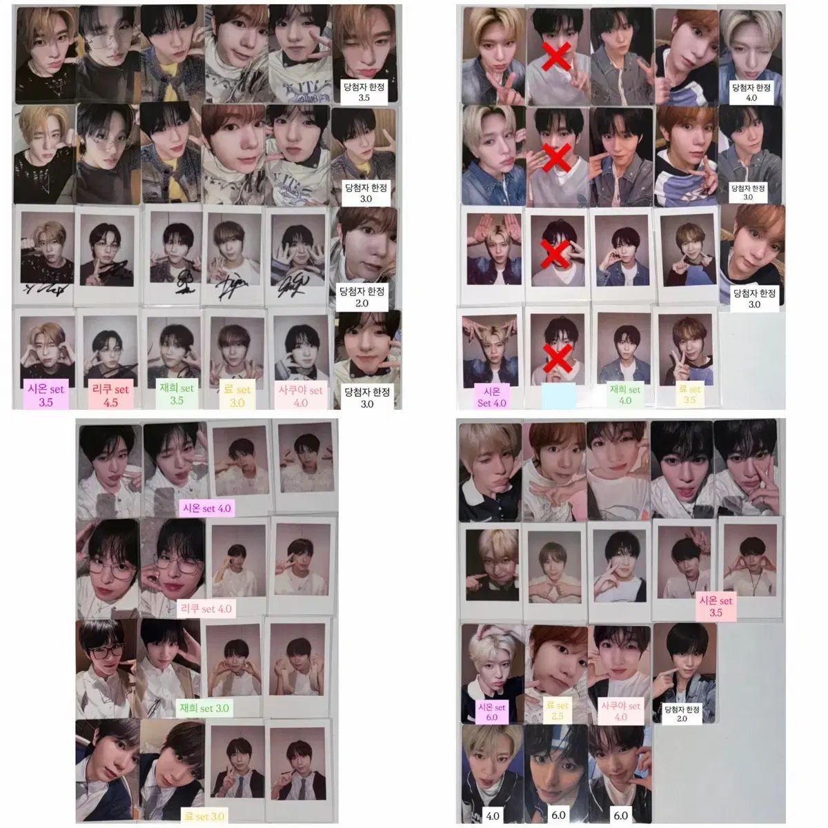 NCT WISH ポップポップkms 숭실大 シオンオンリーショップ クユウ シジェヒョ サクヤ トレカ 販売